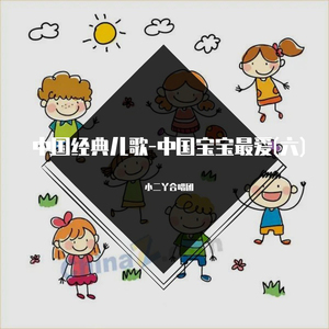 猛攻和小受做爱视频
