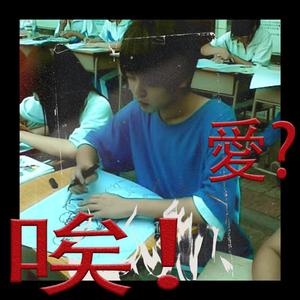 猛攻和小受做爱视频
