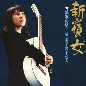 猛攻和小受做爱视频
