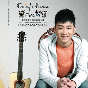 猛攻和小受做爱视频
