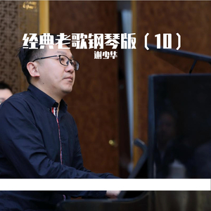 猛攻和小受做爱视频
